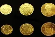 قیمت سکه و طلا  امروز 6 فروردین 1401