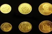 سکه طلا جدید و بدون تاریخ به بازار آمد