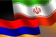 نخست وزیر ارمنستان خواستار گسترش روابط با ایران شد