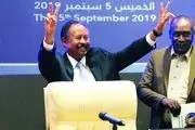 برگزاری اولین نشست دولت انتقالی