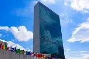 نامه مهم ایران به شورای امنیت سازمان ملل درباره ادعای بی اساس رژیم صهیونیستی