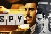  آبروی رفته نتانیاهو در گرو سریالی سراسر فحشا و صحنه‌های غیر اخلاقی! 