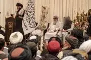 طالبان: نوروز را به رسمیت نمی‌شناسیم