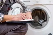 چگونه از اصالت لوازم‌خانگی مطلع شویم؟
