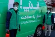 تسهیلات و خدمات ویژه اسنپ برای رانندگان در دوران کرونا

