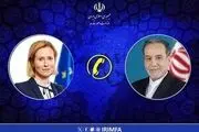 
جزئیات گفتگوی تلفنی عراقچی و مسئول سیاست خارجی اتحادیه اروپا
