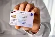 نحوه دریافت گواهینامه پایه سوم؛ مدارک و هزینه ثبت نام