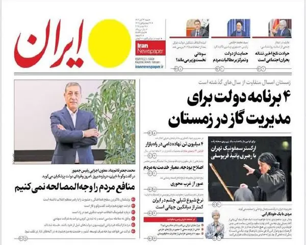 photo_2025-11-15_00-07-07