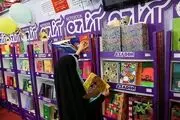دفتر مشق با قیمت تنظیم بازاری عرضه می‌شود