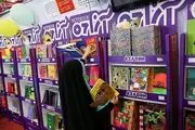 دفتر مشق با قیمت تنظیم بازاری عرضه می‌شود