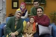پخش «منم دوستت دارم ۲» از عید فطر