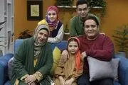 پخش «منم دوستت دارم ۲» از عید فطر