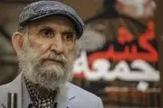 اسماعیل خلج در «تک تیرانداز»/ عکس