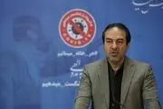 اجباری شدن ارائه کارت ملی برای مراجعه به ادارات
