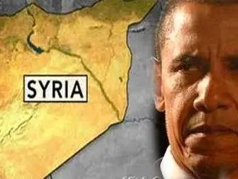 آمریکا از تلاش برای سرنگونی اسد منصرف شده است