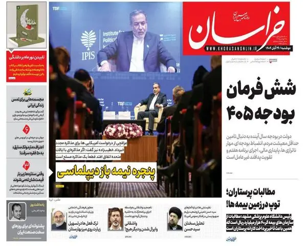 photo_2025-11-17_00-19-37 (5)