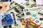 جدیدترین قیمت یورو، پوند و درهم امروز ۱۸ خرداد ۱۴۰۴