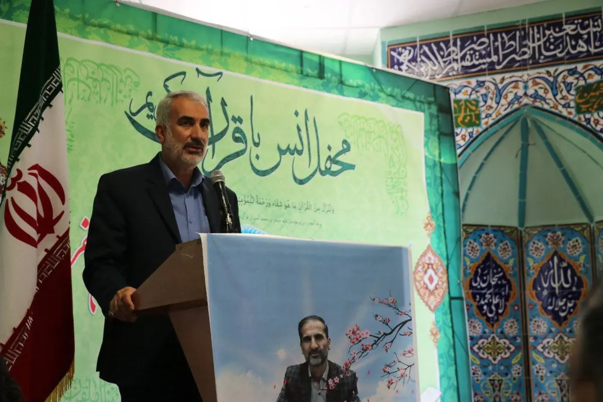  اگر به قرآن عمل شود همه ساحت های ششگانه محقق می شود