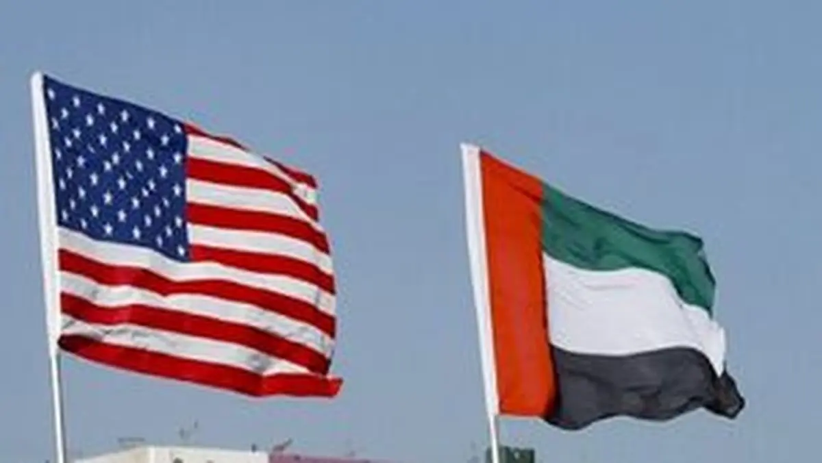 پاداش آمریکا به خوش‌خدمتی‌های امارات علیه ایران