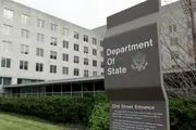 وزارت خارجه آمریکا در حمایت از فرقه ضاله بهائیت بیانیه داد