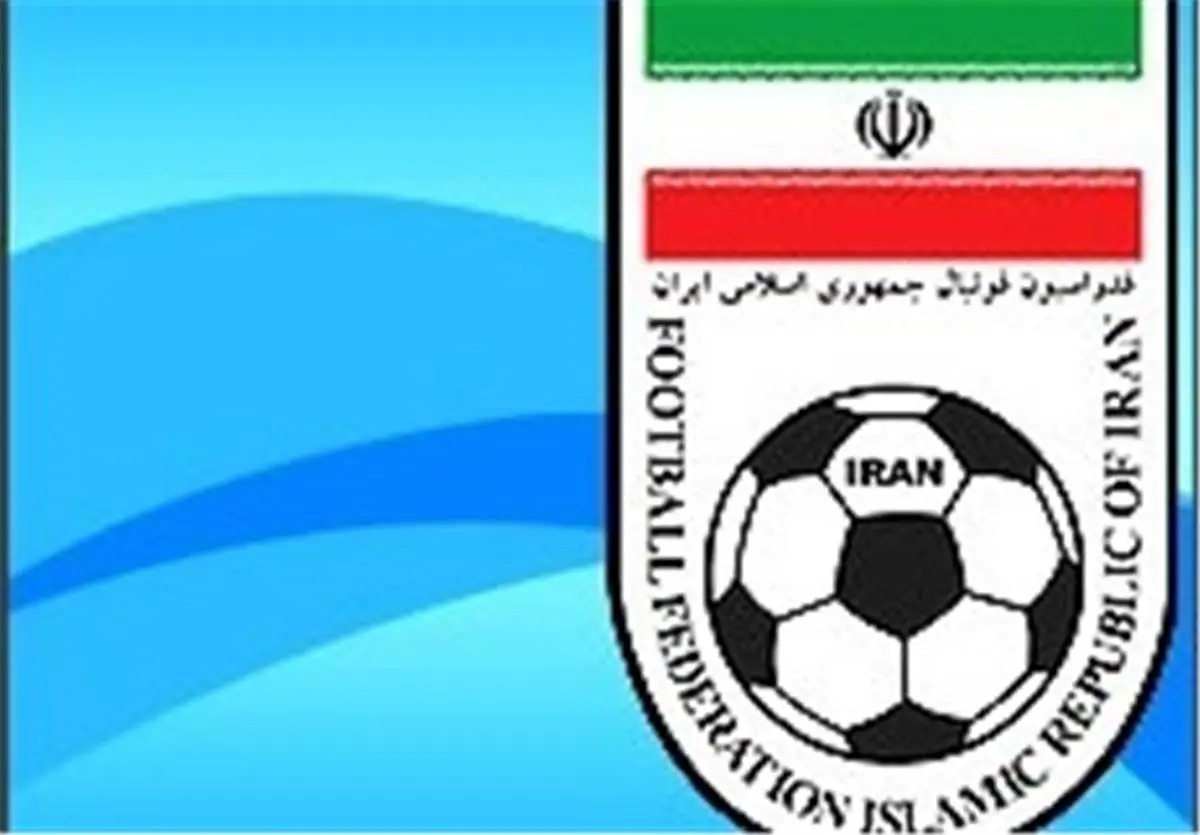 واکنش فدراسیون فوتبال به اظهارات سرمربی پدیده