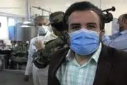 شوخی کنکوری بامزه با خبرنگار مبتلا به کرونای تلویزیون/ فیلم
