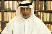 سقطری، هشتمین شیخ‌نشین امارات خواهد بود