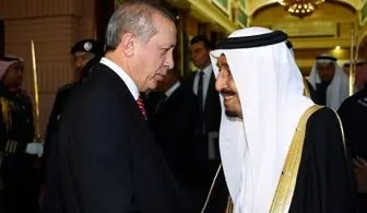گزارش اردوغان به پادشاه عربستان