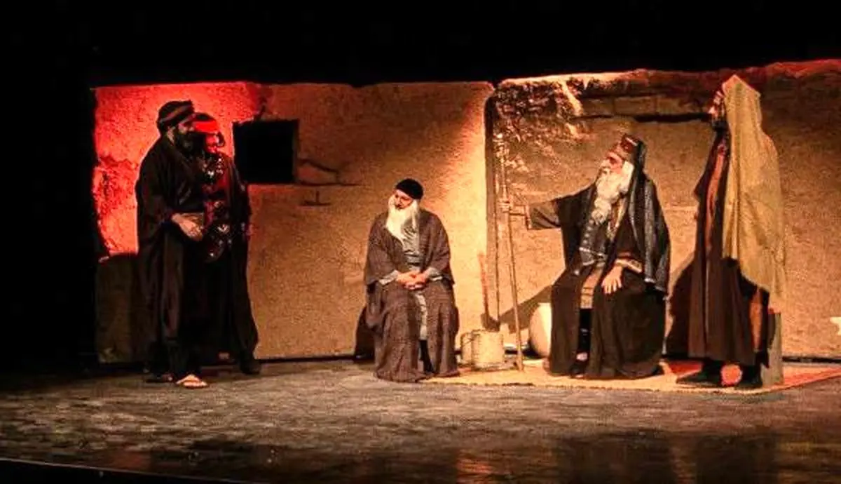 نمایش «چرتکه» ۲ اجرایی شد