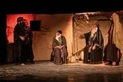 نمایش «چرتکه» ۲ اجرایی شد