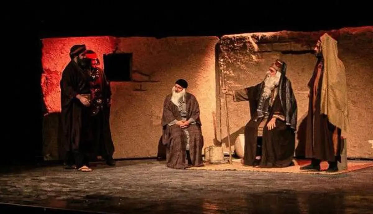 نمایش «چرتکه» ۲ اجرایی شد