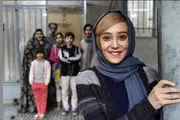 عکسی جدید از ساقی حاجی پور بازیگر زن سریال «همگناه»