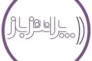 بررسی ابعاد مختلف نشاط دانش آموزان در برنامه «پرانتز باز»
