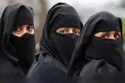 محدودیت های باورنکردنی زنان در عربستان