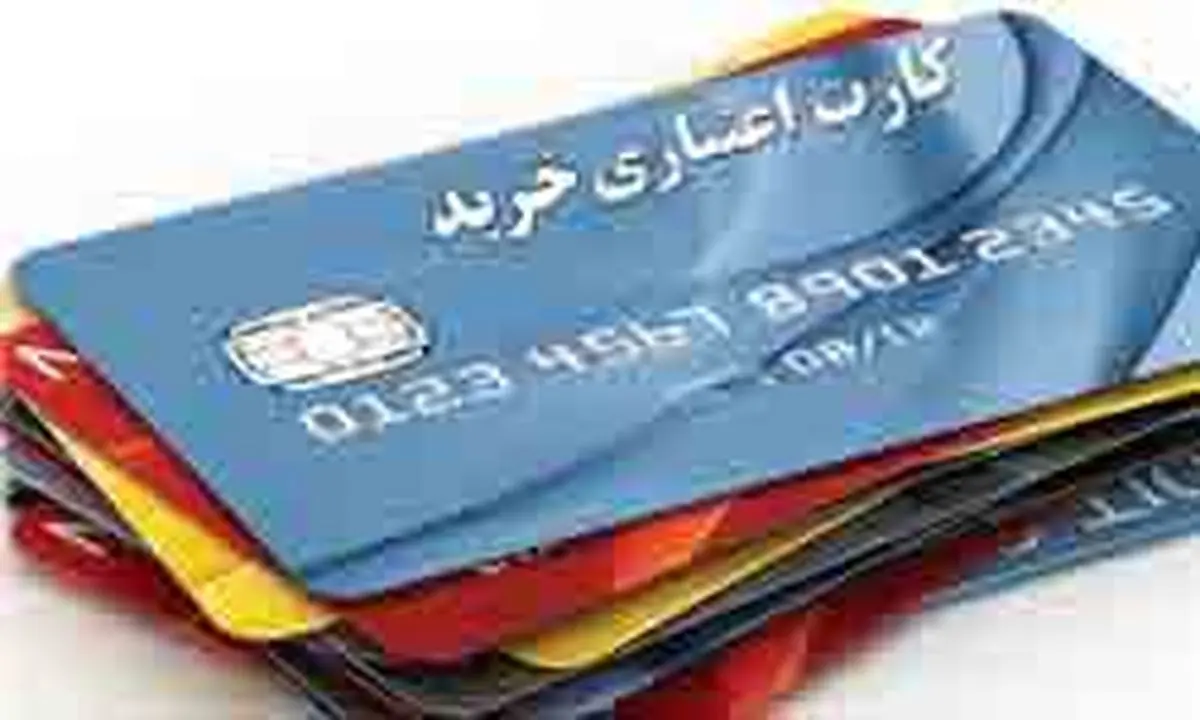چه کسانی مشمول طرح عید تا عید 20 میلیونی هستند؟