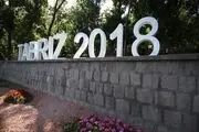 تبریزِ تنها در 2018 ‌!