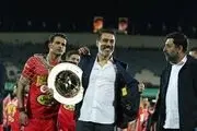 محرومیت این پرسپولیسی لغو شد

