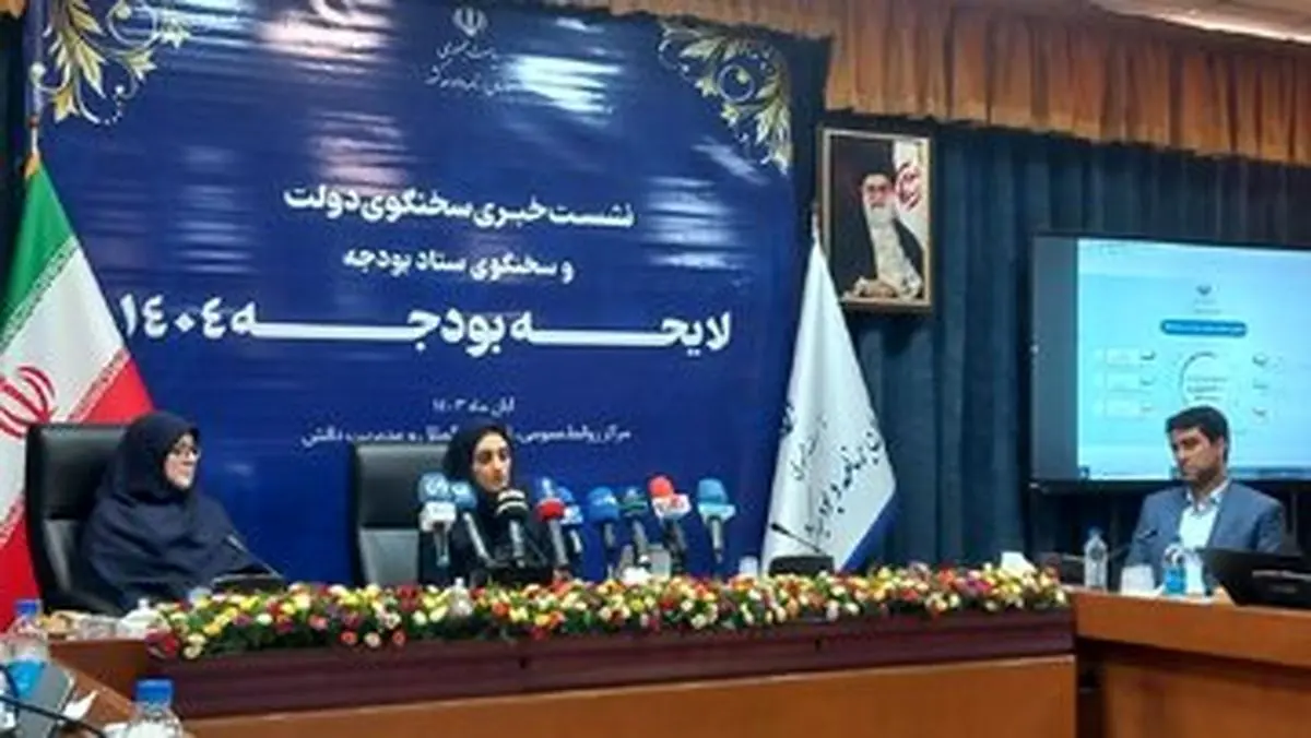 تصمیم جدید ارزی دولت: رقم یارانههای نقدی در سال ۱۴۰۴ تغییر میکند