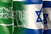 تلاش عربستان برای عادی سازی روابط با اسرائیل