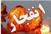 فوری/ انفجار بمب مقابل شهرداری +جزئیات
