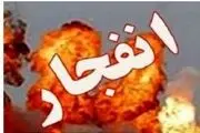 فوری/ انفجار بمب مقابل شهرداری +جزئیات