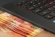 لزوم به روز شدن کسب و کارهای سنتی 