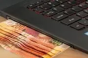 لزوم به روز شدن کسب و کارهای سنتی 
