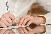 حذف بودجه بازی سازی به معنای نابود کردن صنعت گیم داخلی است