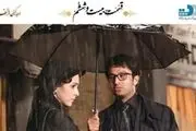دغدغه‌هایی که «شهرزاد» را به وجود آورد