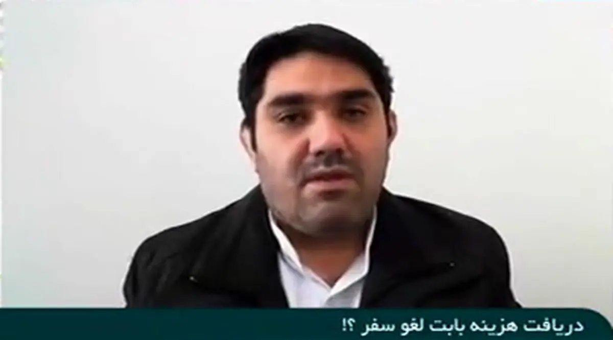 مبنای قیمت گذاری سفر در تاکسی های اینترنتی /فیلم
