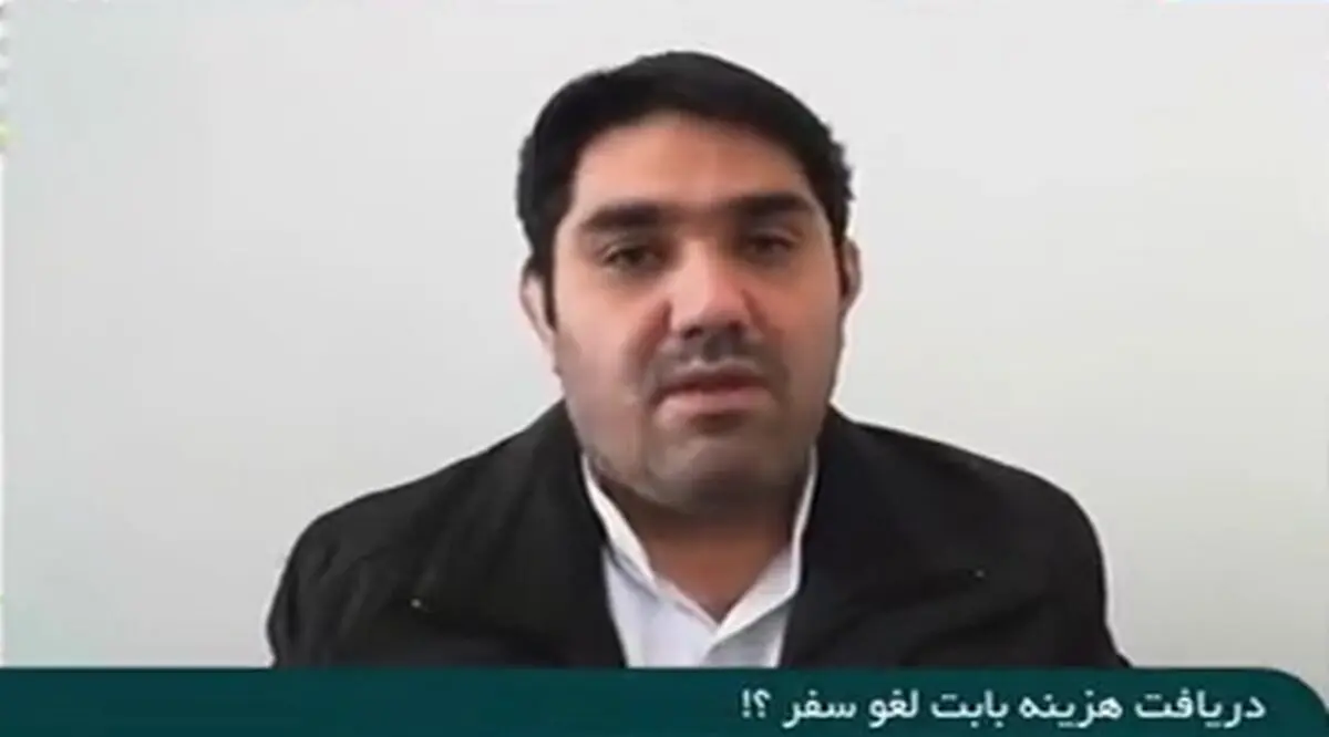 مبنای قیمت گذاری سفر در تاکسی های اینترنتی /فیلم