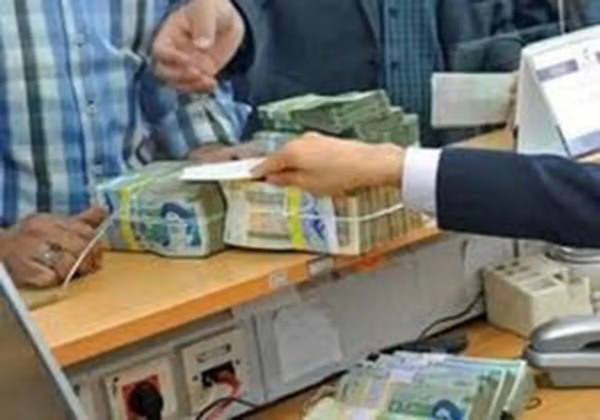 وثایق قابل اخذ برای یک وام ۲۰۰ میلیونی
