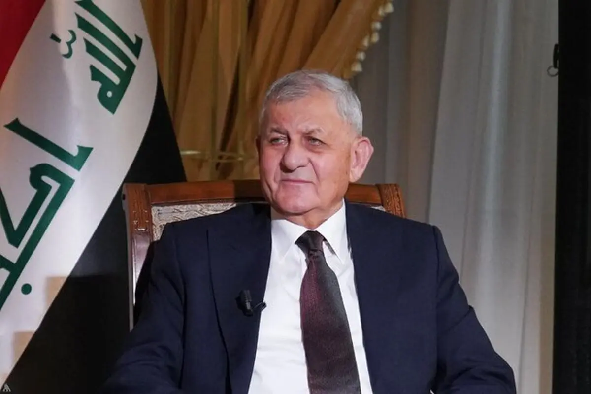 رئیس جمهور عراق: ایران سلاح هسته‌ای ندارد