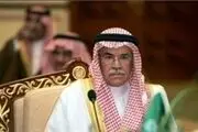 دیدار مسئولان نفتی آمریکا و عربستان